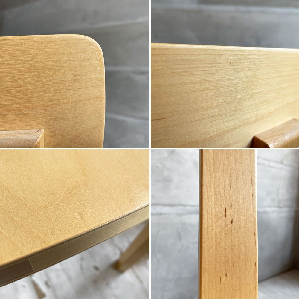 アルテック artek チェア69 Chair69 ダイニングチェア ナチュラルラッカー アルヴァ・アアルト Alva Aalto フィンランド 北欧家具 ♪
