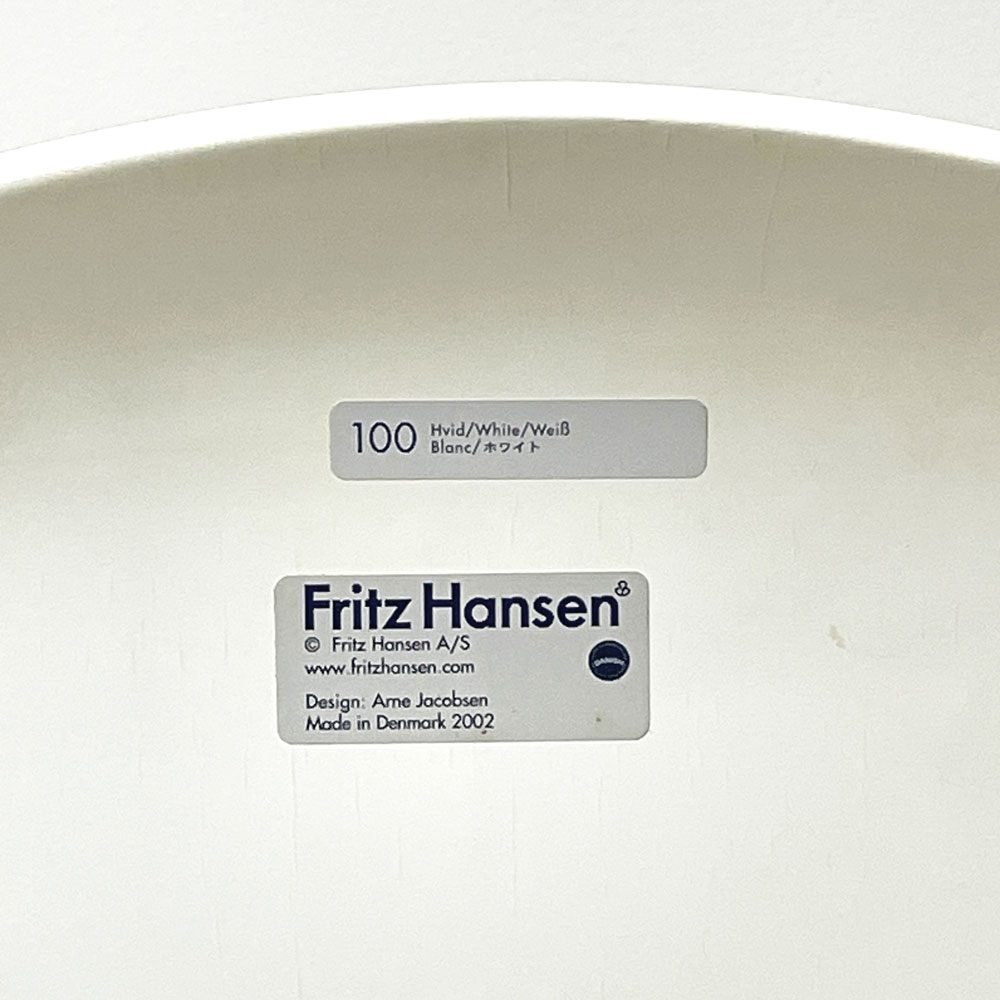 フリッツハンセン Fritz Hansen アントチェア ANT CHAIR アリンコチェア 4本脚 ホワイト ラッカー アルネ・ヤコブセン デンマーク 北欧家具 B ●