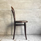 トーネット THONET No.14 ダイニングチェア ラウンドバック ベントウッドチェア 曲木 チェコ製 ビンテージ ♪