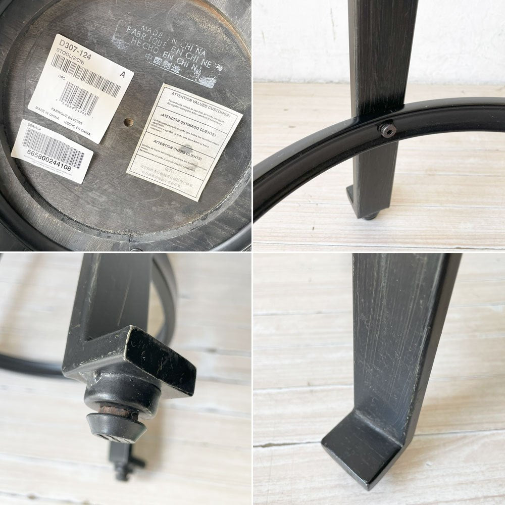 アシュレイホームストア Ashley Furniture Homestore チャリマン Challiman カウンタースツール インダストリアルテイスト 店舗什器 ★