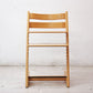 ストッケ STOKKE トリップトラップ TRIPP TRAPP ベビーチェア キッズチェア S/N4～ ノルウェー 北欧家具 ●