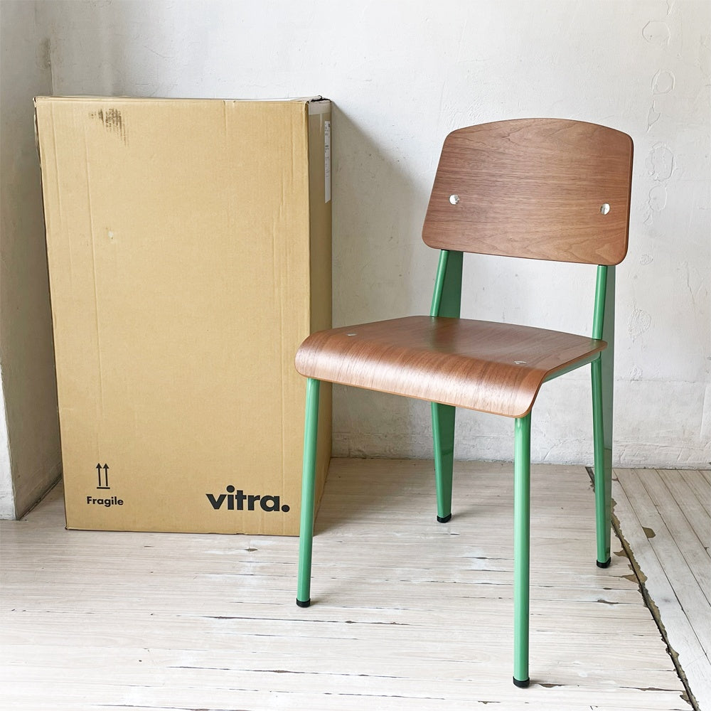 ヴィトラ vitra スタンダードチェア Standard chair ウォールナット×ブレヴェール ジャン・プルーヴェ Jean Prouve 箱付き 新品未使用 ★