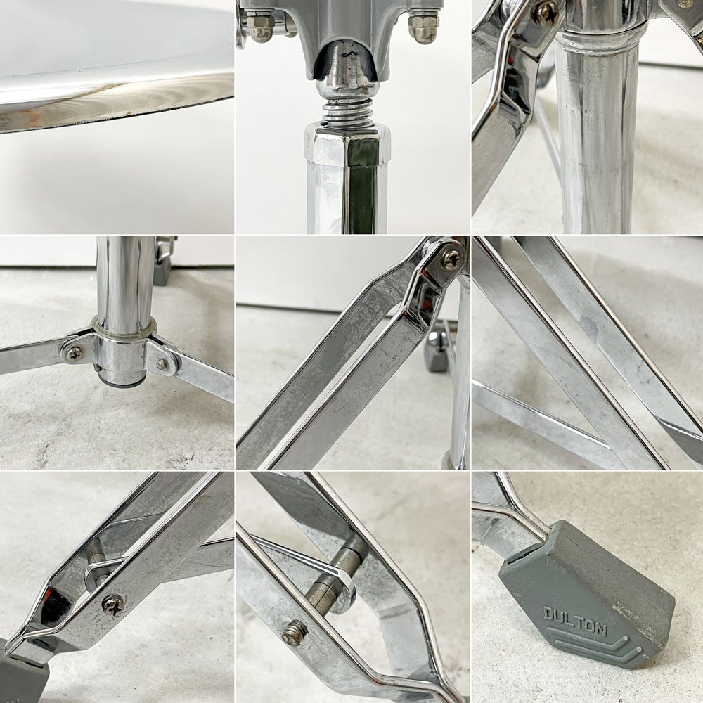 ダルトン DULTON X2 ビートスツール BEAT STOOL 回転式 無段階高さ調節 スチール クローム 折り畳み 廃番 D ●