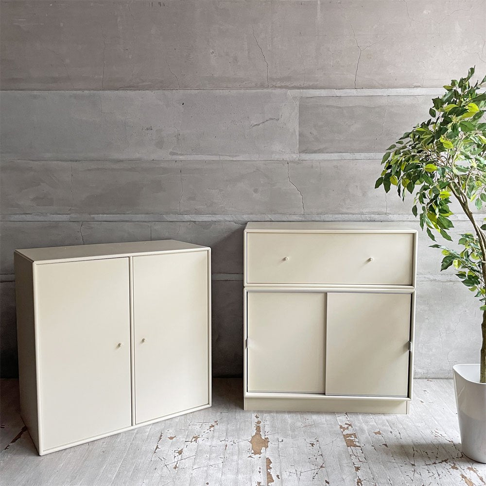 モンタナ MONTANA システムシェルフユニット SYSTEM SHELF UNIT アイボリー 4ユニット キャビネット 木製扉キャビネット2種+ドロワー+ベース デンマーク ♪