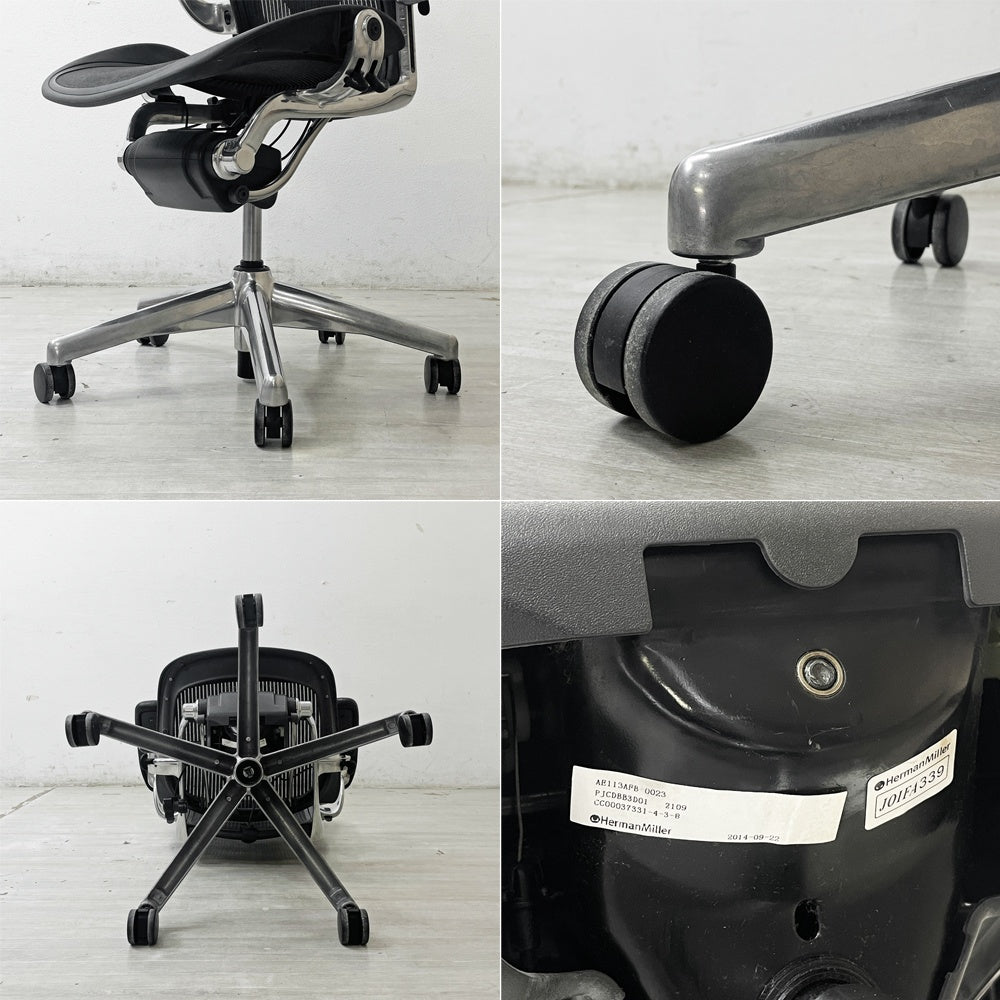 ハーマンミラー Herman Miller アーロンチェア フル装備 Bサイズ ポスチャーフィット クラシックカーボンメッシュ ポリッシュドアルミベース レザーアーム ビル・スタンフ ＆ ドン・チャドウィック ●