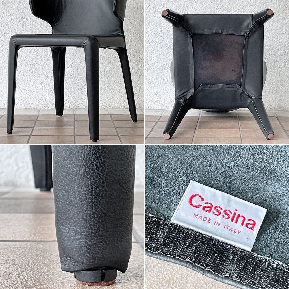 カッシーナ Cassina オラ 367 HOLA アームチェア 本革 ハンス・ウェッツスタイン モダン イタリア 定価￥429.000- ◇