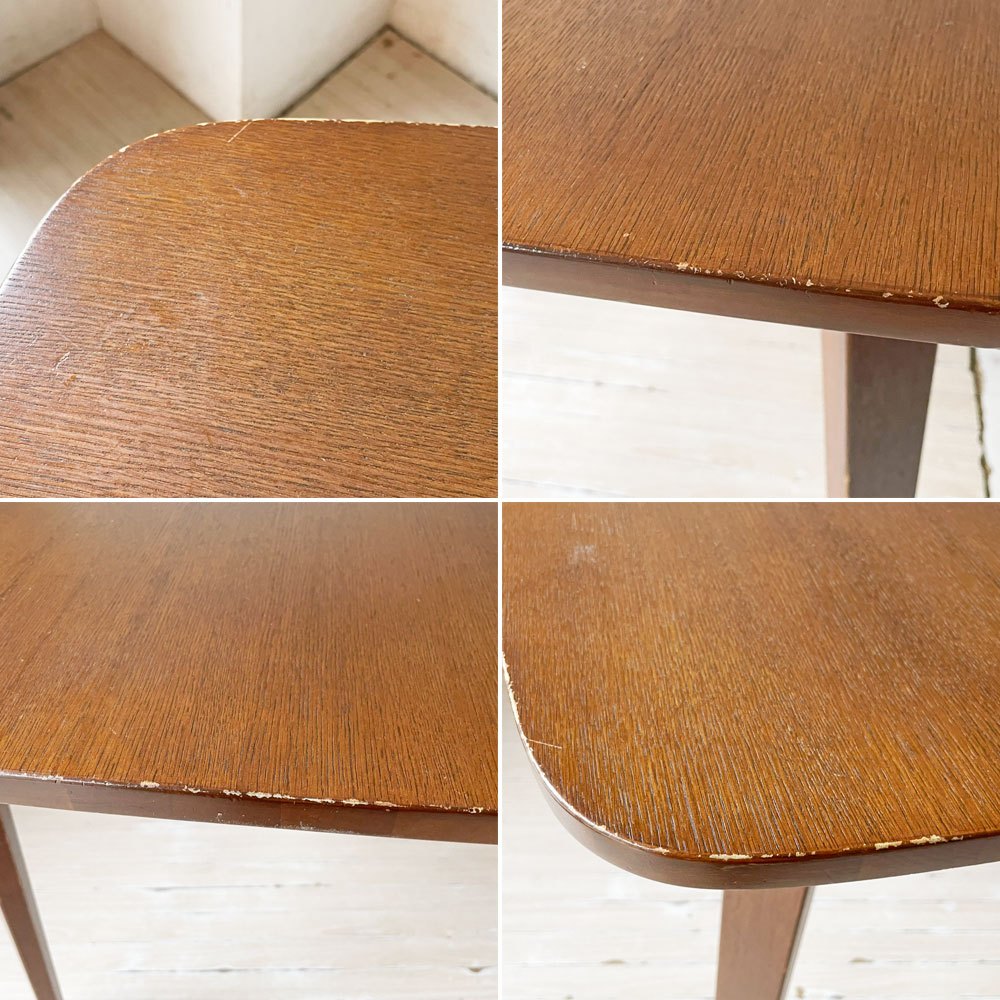 冨士ファニチア FUJI FURNITURE アハティ Ahti ダイニングテーブル ウォールナット材 中村昇 廃盤 ★