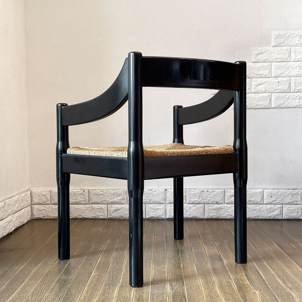 カッシーナ Cassina カリマテ CARIMATE アームチェア ペーパーコード ヴィコ・マジストレッティ イタリア ビンテージ ◎