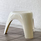 ハビタ habitat エレファントスツール elephant stool ホワイト FRP製 柳宗理 ミッドセンチュリー ビンテージ 名作 希少 ◇