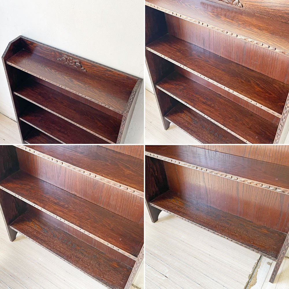 UKビンテージ UK Vintage オーク材 ブックシェルフ 本棚 収納家具 英国家具 アンティーク ★