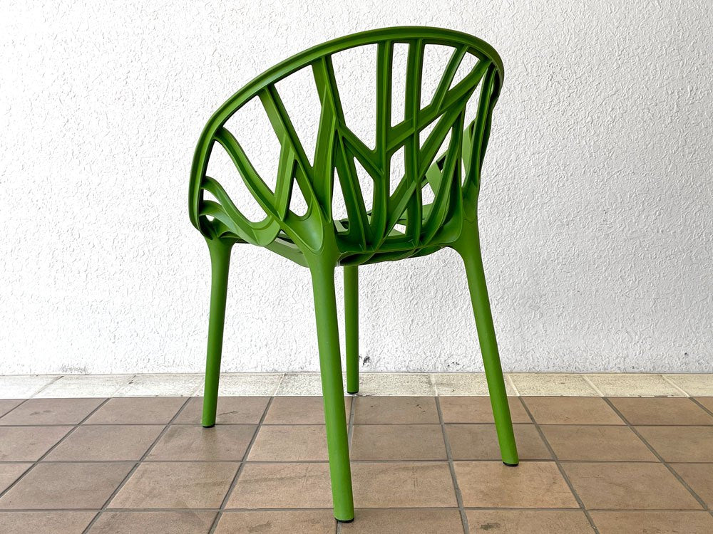 ヴィトラ Vitra ベジタルチェア Vegetal ダイニングチェア カクタスグリーン ロナン＆エルワン・ブルレック Ronan & Erwan Bouroullec B ◇