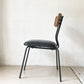 ジャーナルスタンダードファニチャー journal standard Furniture j.s.F ヘンリー HENRY ダイニングチェア PVCレザー アイアン 廃番 ★