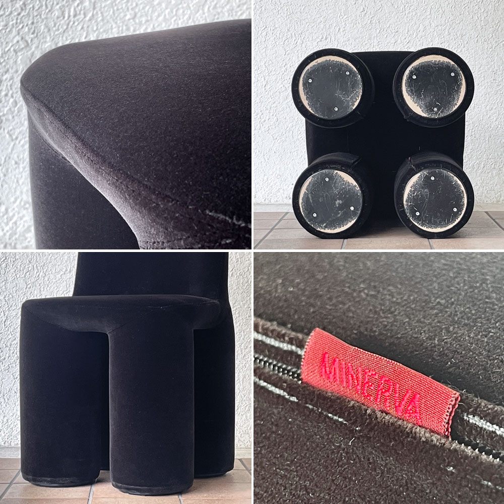 ミネルバ MINERVA ゾウ チェア Zo chair ブラック ぬいぐるみの椅子 黒川雅之 1985年 ◇