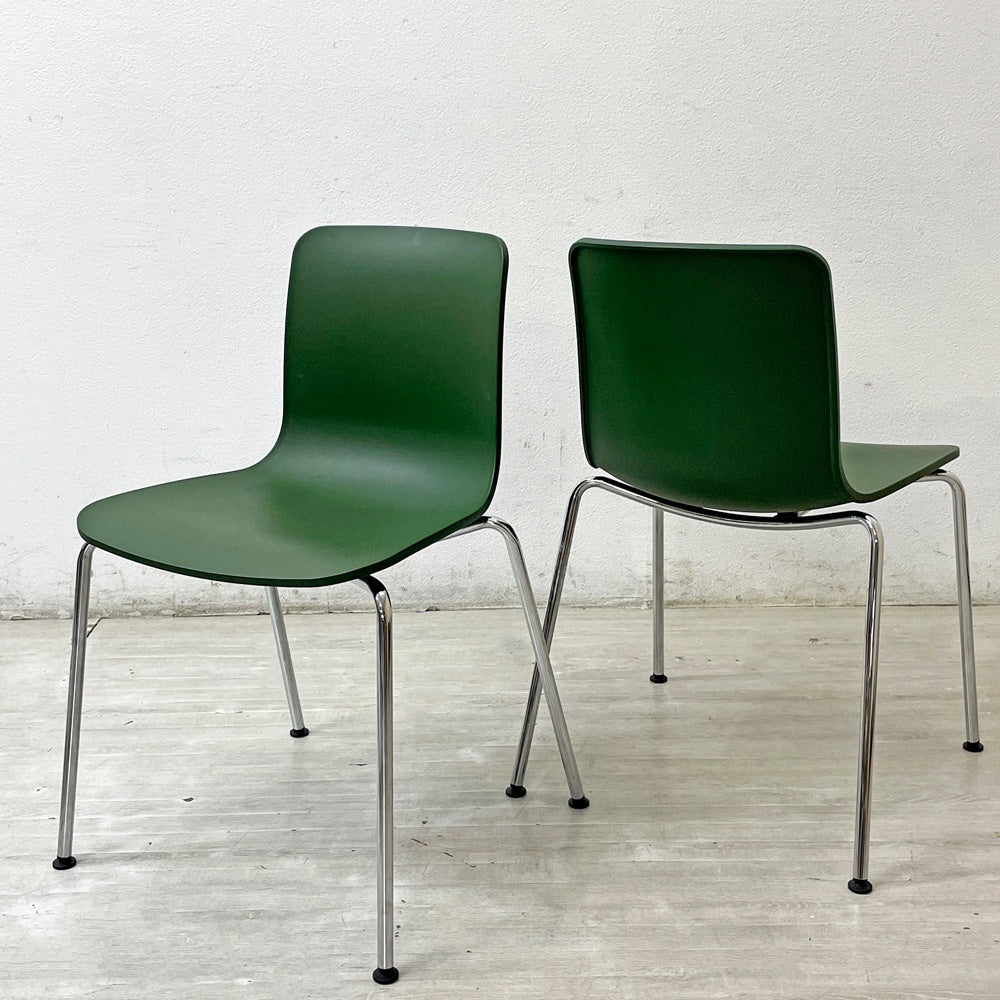ヴィトラ vitra ハルチューブ HAL Tube サイドチェア ダイニングチェア スタッカブル ジャスパー・モリソン 2脚セット C ●