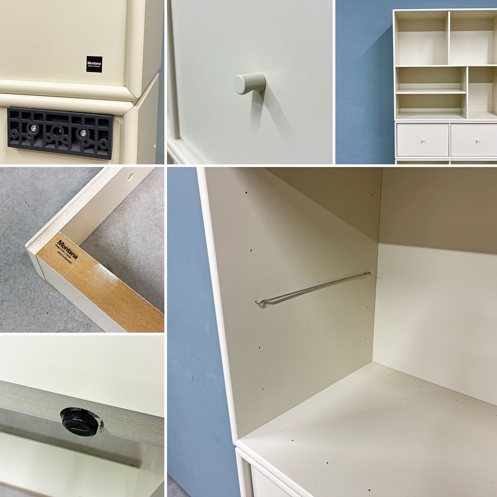 モンタナ MONTANA システムシェルフユニット SYSTEM SHELF UNIT 3ユニット キャビネット ラック2種＆2ドロワー＆ベース デンマーク ◎