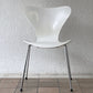 フリッツハンセン Fritz Hansen 3107 セブンチェア ラッカー ホワイト スタッキング フェルトグライズ アルネ・ヤコブセン デンマーク 北欧家具 B ◇