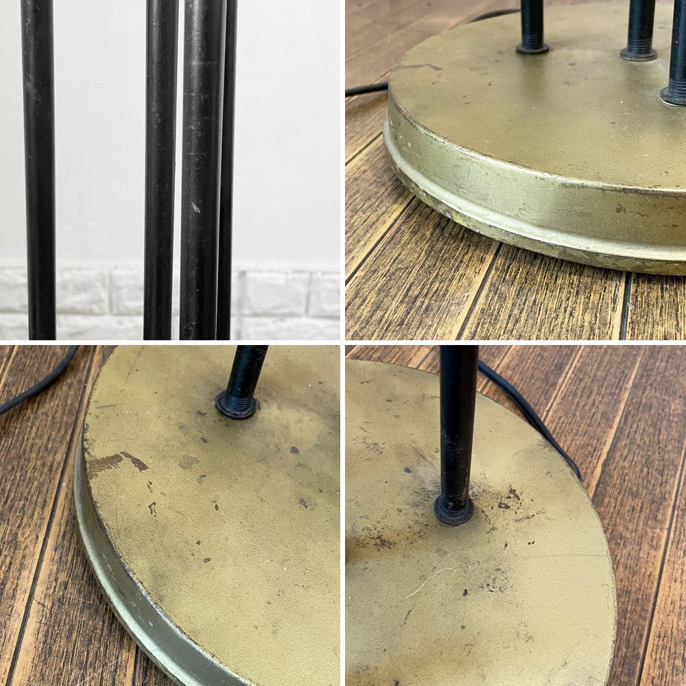 USビンテージ Vintage ファイバーシェード×ミルクガラスシェード フロアライト 真鍮＆スチールベース H147cm アトミック ミッドセンチュリーデザイン ◎