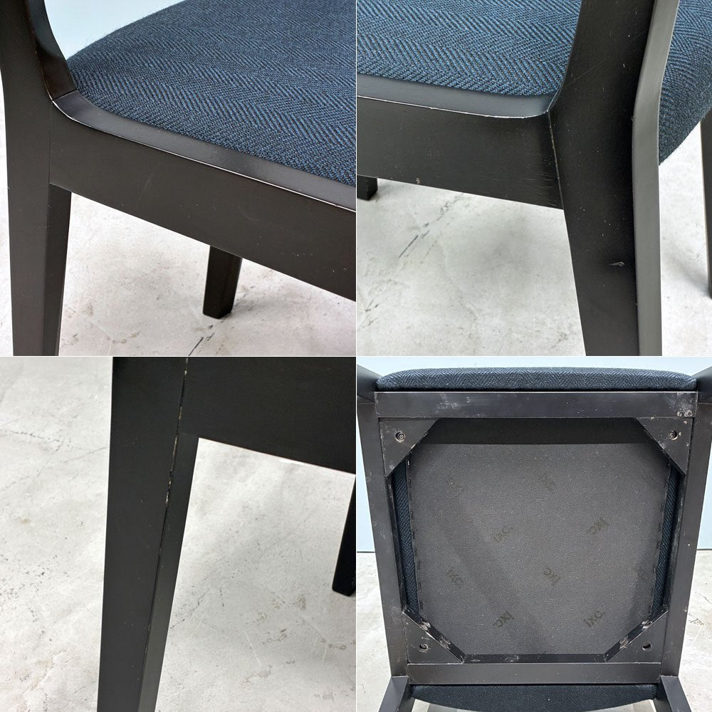 カッシーナイクスシー Cassina ixc. イーストバイイーストウエスト East by Eastwest ジャスミン JASMIN ダイニングチェア 片山正通デザイン B ◎