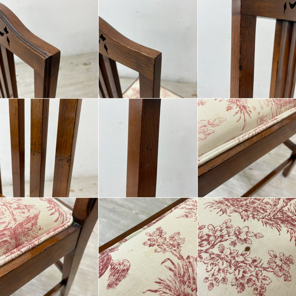 UKビンテージ UK Vintage マホガニー材 ダイニングチェア ファブリックシート クラシカル 英国家具 アンティーク ロイズアンティークス Lloyd's Antiques 購入品 B ●