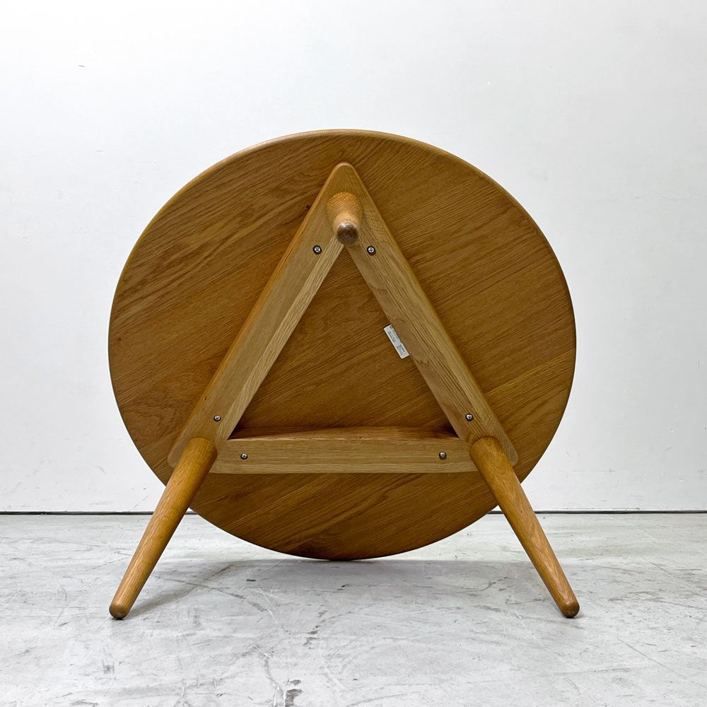 カールハンセン＆サン Carl Hansen & Son CH008 コーヒーテーブル ローテーブル オーク材 オイル仕上げ Φ78xH44cm ハンス・J・ウェグナー 北欧 デンマーク ●
