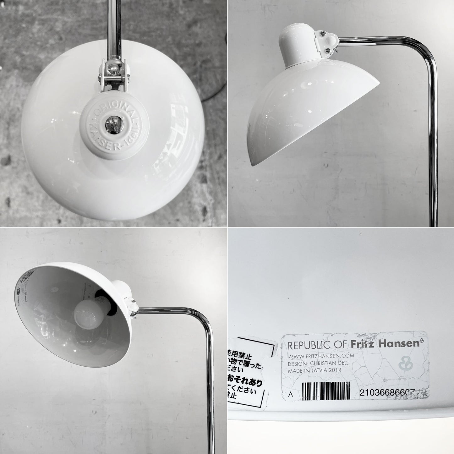フリッツハンセン Fritz Hansen カイザーイデル KAISER IDELL フロアランプ 6580-F LUXUS ホワイト クリスチャン・デル Christian Dell デンマーク ■