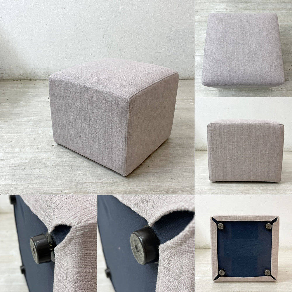 モモナチュラル Momo Natural ソユル SOEUR 2シーターソファ＋オットマン ピンク ファブリック W120 ●