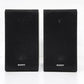 ソニー SONY 3ウェイ 3way スピーカーシステム SS-CS5 ペア コンポーネントオーディオ フルレンジ ブラック ●