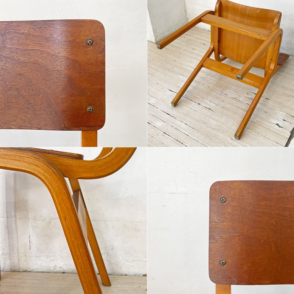 テクタファニチャーリミテッド TECTA Furniture Ltd. スクールチェア スタッキングチェア プライウッド オーク材 UKビンテージ 英国 ブロカント ★