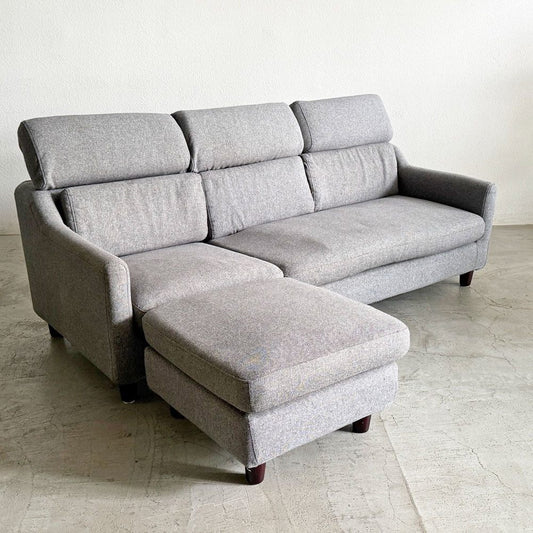 クラスティーナ Crastina モルン Moln 3人掛けソファ＆スツール 可動式ヘッドレスト 3WAY カウチソファ W201cm フルカバーリング チャコールグレー系 定価￥173,800- 〓