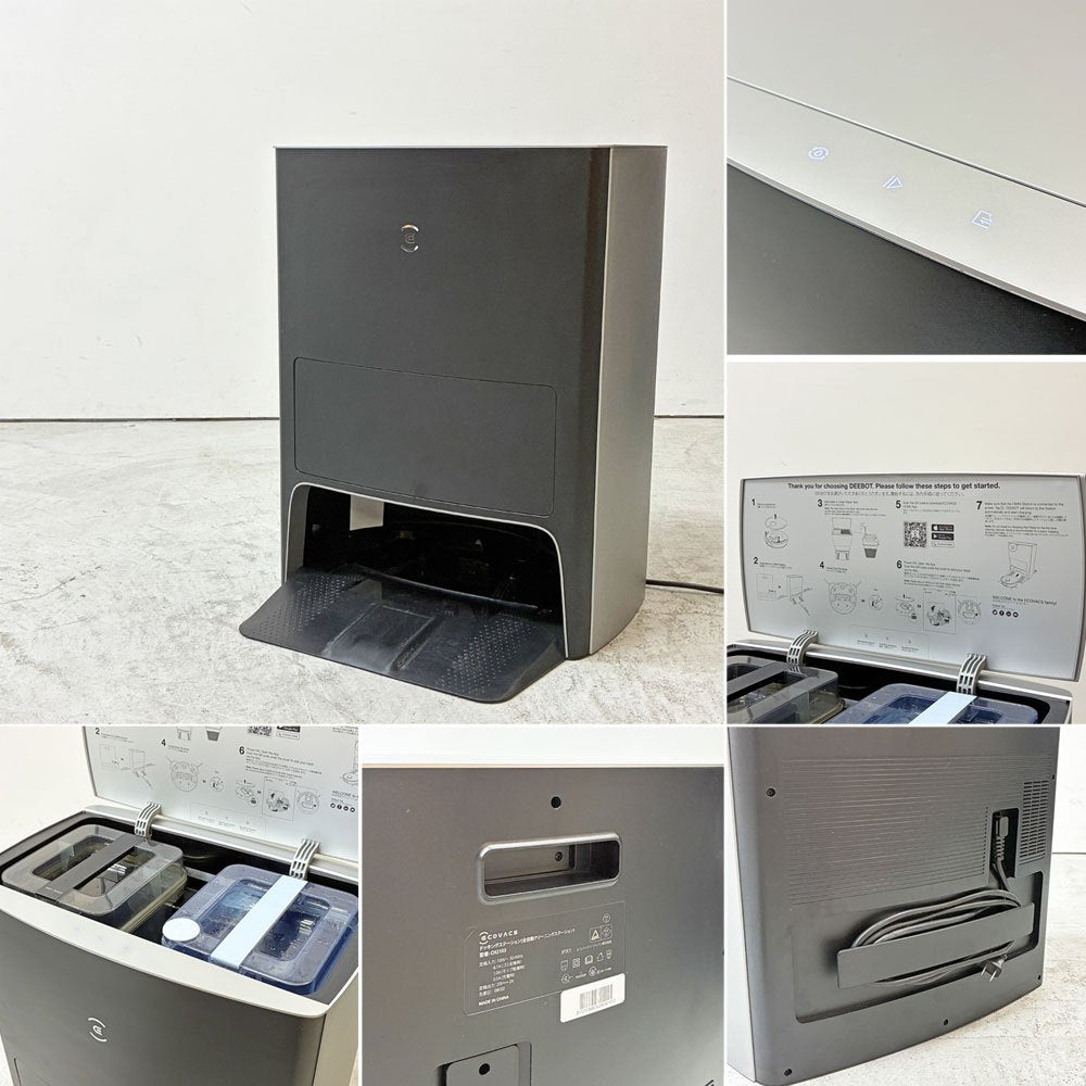 エコバックス Ecovacs X1 OMNI Dex11 お掃除ロボット 全自動水拭き機能・熱風乾燥機能 音声アシスタント機能 基本動作確認済み ●