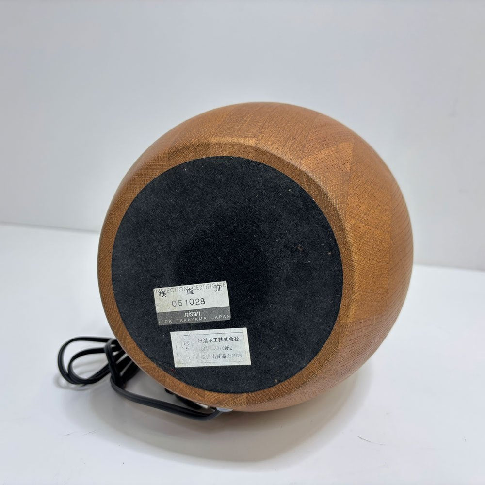 日進木工 NISSIN テーブルランプ デスクライト 卓上 無垢材 布シェード H58cm 飛騨高山 ●