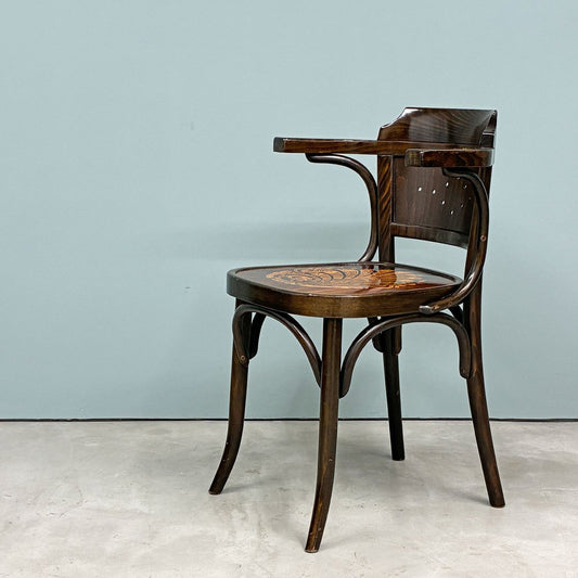 ビンテージ Vintage ベントウッド アームチェア 曲木 板座 店舗什器 アンティーク ◎