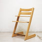 ストッケ STOKKE トリップトラップ TRIPP TRAPP ベビーチェア キッズチェア S/N6～ ナチュラル グライダー付き ノルウェー 北欧家具 ●