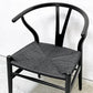 カールハンセン＆サン Carl Hansen & Son CH24 Yチェア ブラックラッカー×ブラックペーパーコード ビーチ材 ハンス・J・ウェグナー デンマーク 北欧家具 日本仕様サイズ B ●