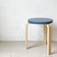 アルテック artek スツール60 Stool60 ブルーラッカー バーチ材 3本脚 Lレッグ アルヴァ・アアルト スタッキング 北欧家具 定価￥46,200- ★