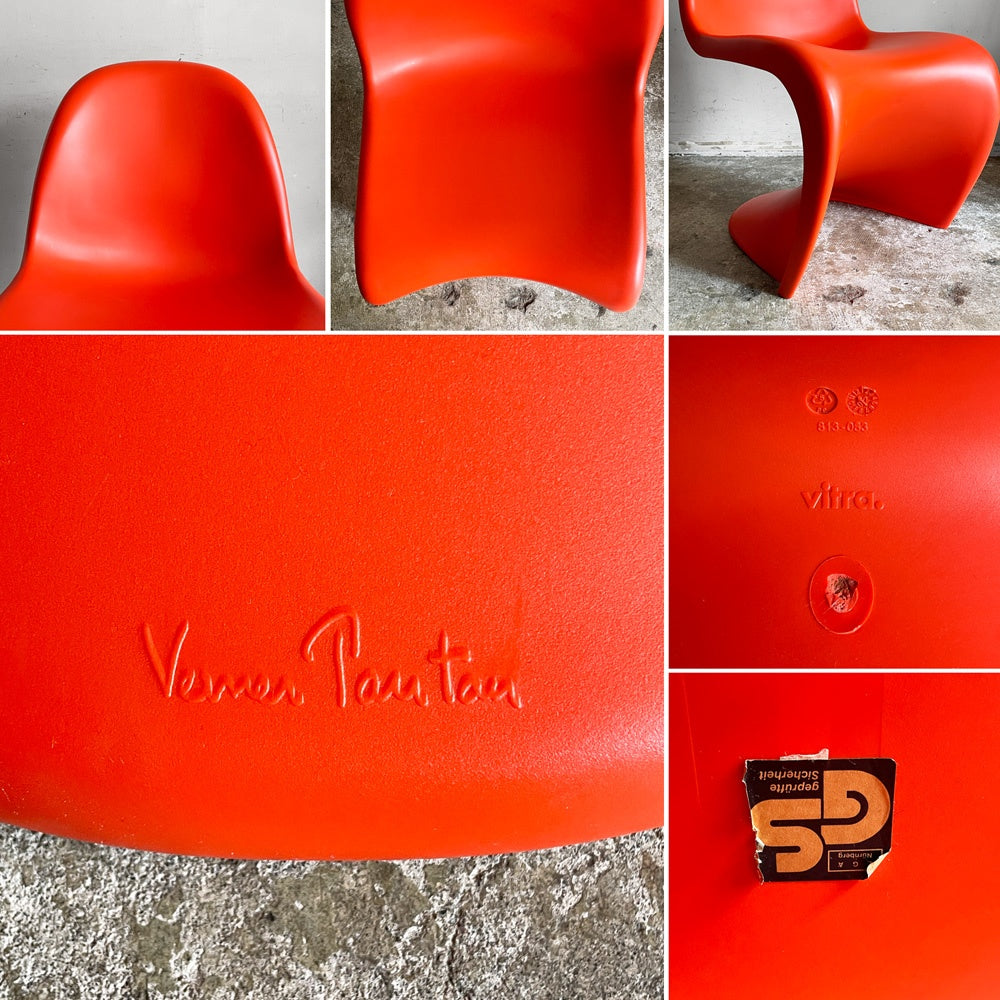 ヴィトラ vitra パントンチェア Panton Chair オレンジ 廃盤カラー ヴェルナー・パントン ミッドセンチュリー スペースエイジ ■