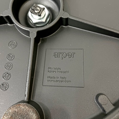 アルペール arper ピックス Pix サイドテーブル 昇降式 岩崎一郎 シンプルモダン 参考価格161,700円 ●