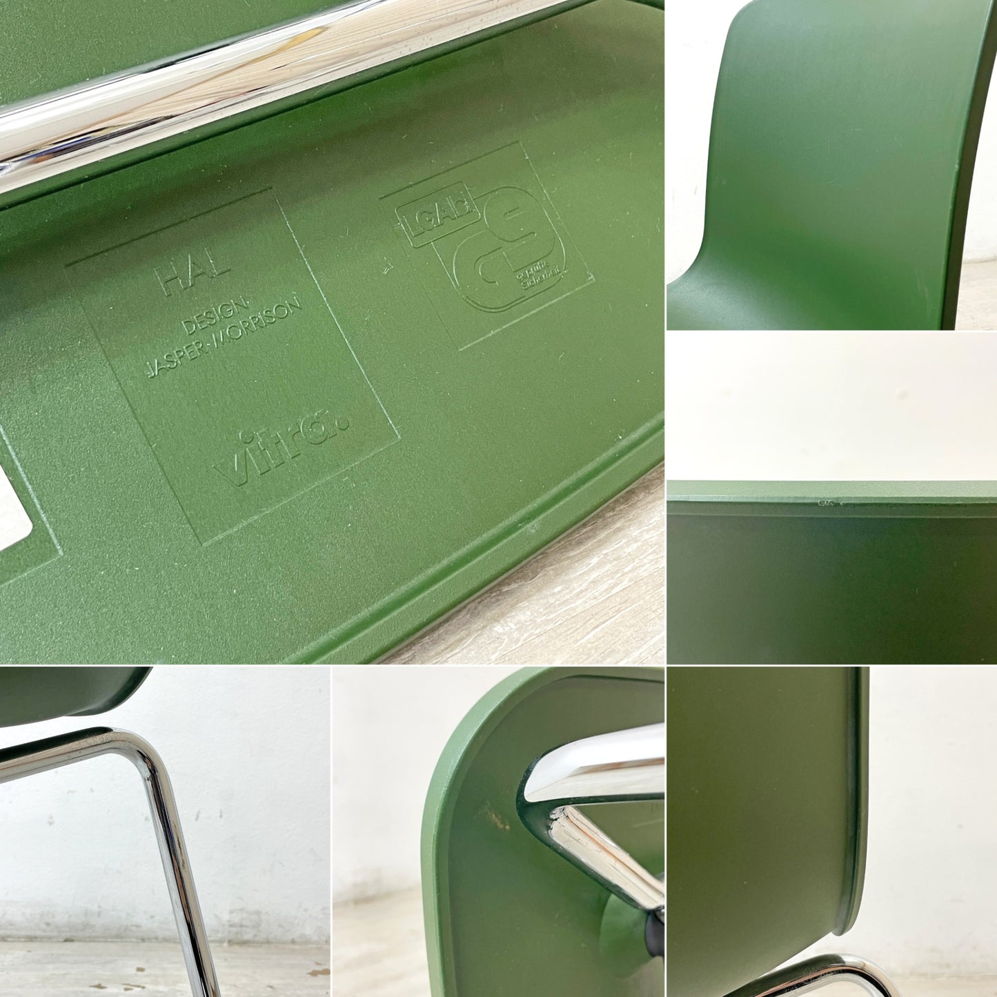 ヴィトラ vitra ハルチューブ HAL Tube サイドチェア ダイニングチェア スタッカブル ジャスパー・モリソン 2脚セット B ●