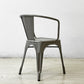 トリックス TOLIX エーチェア A-chair A56 アームチェア スタッキング スチール インダストリアル 工業系 カフェスタイル フランス A ●