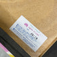 ボラス Boras Cotton フォグリングストゥール Fagringstor ファブリックパネル W140cm 北欧 スウェーデン ◎