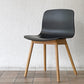 ヘイ HAY アバウト ア チェア ABOUT A CHAIR AAC12 アームレスチェア ダイニングチェア ブラック ニューノルディック ◇