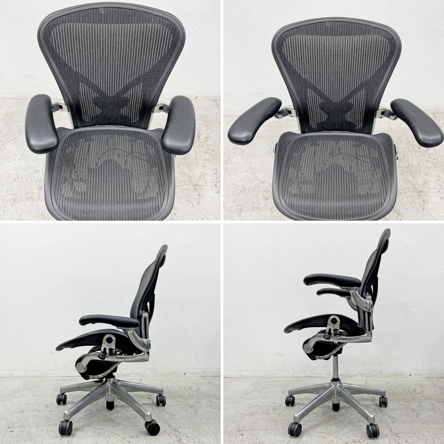 ハーマンミラー Herman Miller アーロンチェア Bサイズ ポスチャーフィット クラシックカーボンメッシュ ポリッシュドアルミベース レザーアーム ビル・スタンフ ＆ ドン・チャドウィック 〓