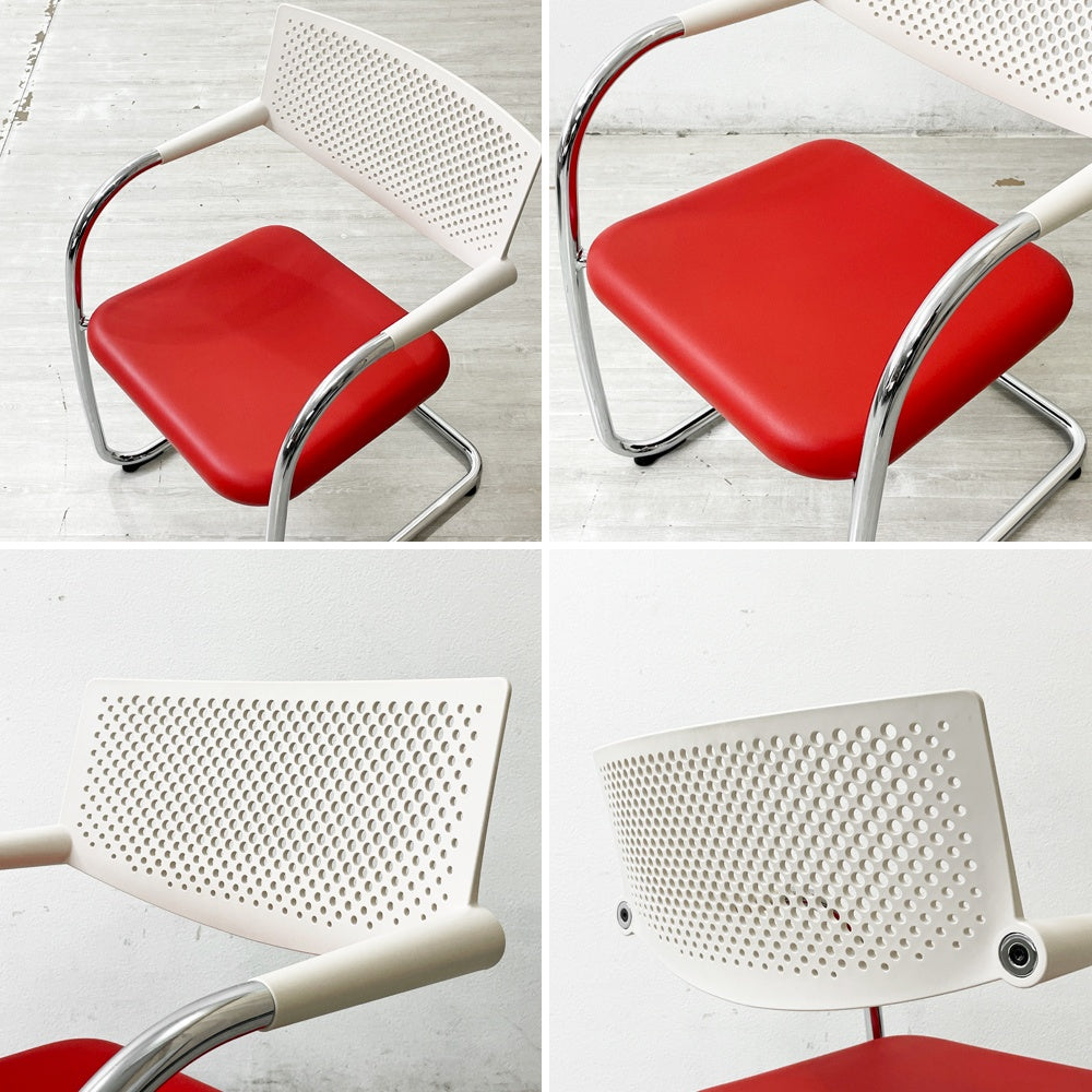 ヴィトラ vitra ビザビ2 Visavis2 アームチェア デスクチェア スタッキングチェア カンティレバー ホワイト×レッド アントニオ・チッテリオ ●