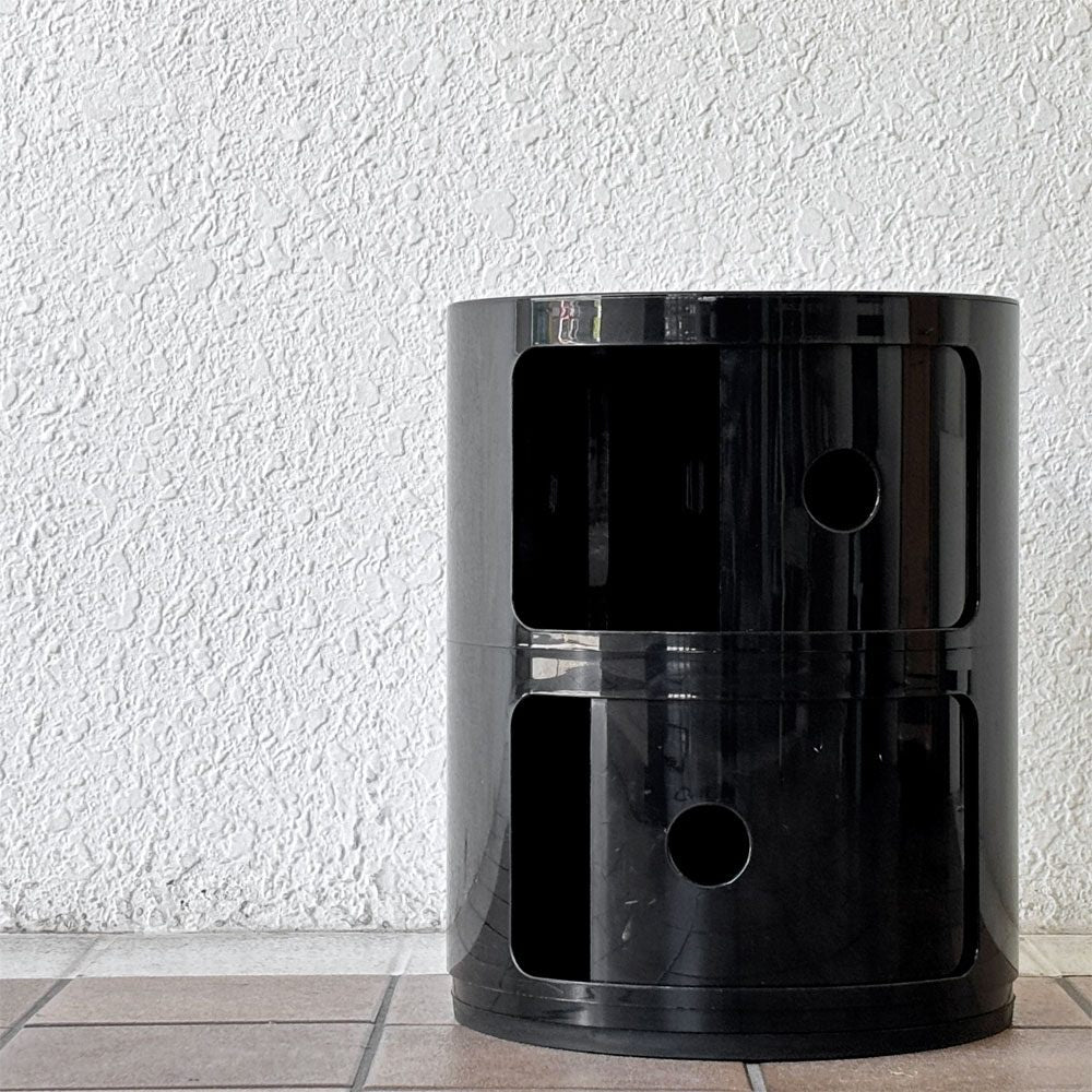 カルテル Kartell コンポニビリ COMPONIBILI 2段 ストレージボックス アンナ・カステッリ・フェリエーリ ブラック イタリア ◇