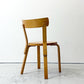 アルテック artek チェア69 ダイニングチェア カーリーバーチ材 スウェーデン製 40年代 ビンテージ 希少 アルヴァ・アアルト ●