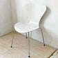 フリッツハンセン Fritz Hansen セブンチェア SEVEN CHAIR カラードアッシュ ホワイト アルネ・ヤコブセン デンマーク 北欧家具 ★