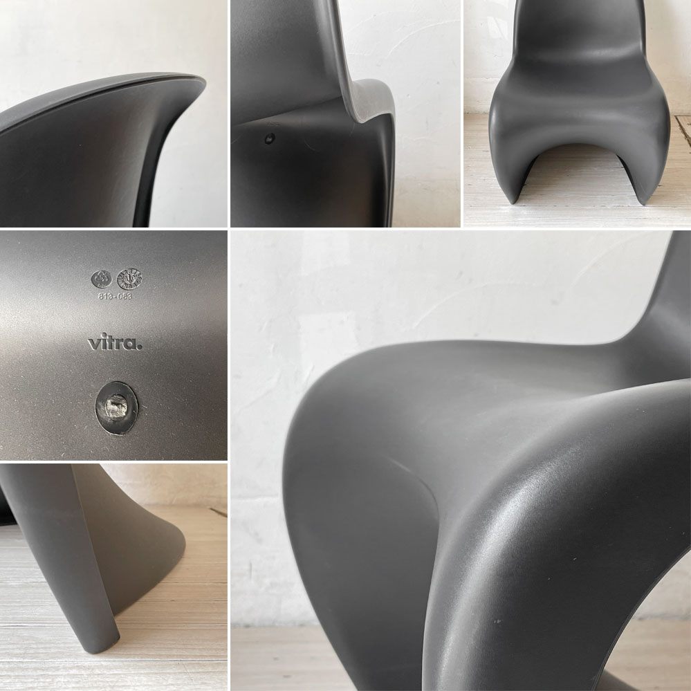 ヴィトラ vitra パントンチェア ダイニングチェア スタッキングチェア ヴェルナー・パントン Panton ミッドセンチュリー スペースエイジ ブラック ★