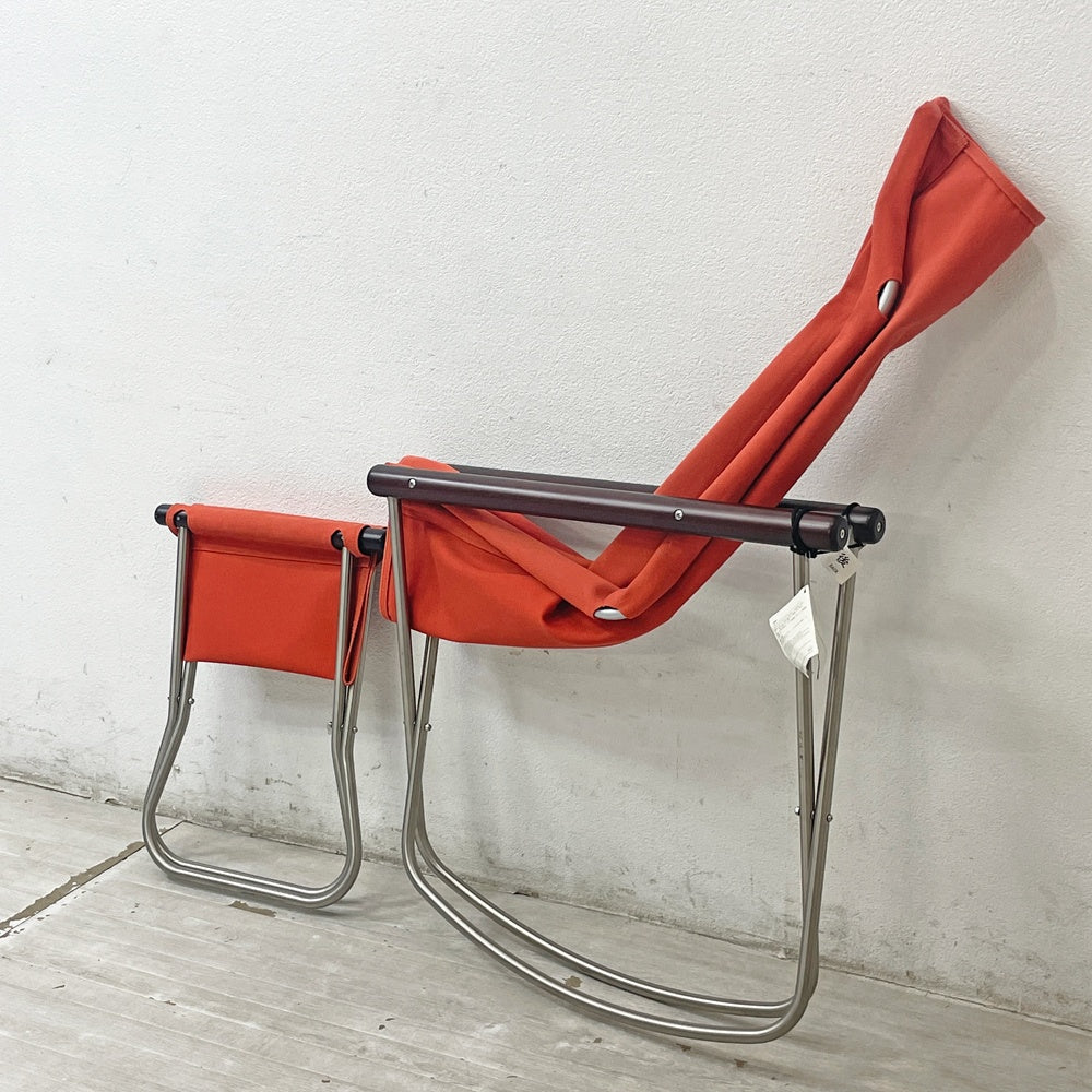 ニーチェア エックス NY chair X フォールディングチェア オットマン付 レンガ×ダークブラウン 折り畳みチェア 新居猛 藤栄 MoMA ●