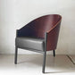 フィリップ・スタルク Philippe Starck コステス COSTES イージーチェア ラウンジチェア 3本脚 リプロダクト品 ★