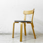 アルテック artek チェア69 Chair69 ダイニングチェア グレー ファブリック アルヴァ・アアルト Alva Aalto フィンランド 北欧家具 A ●